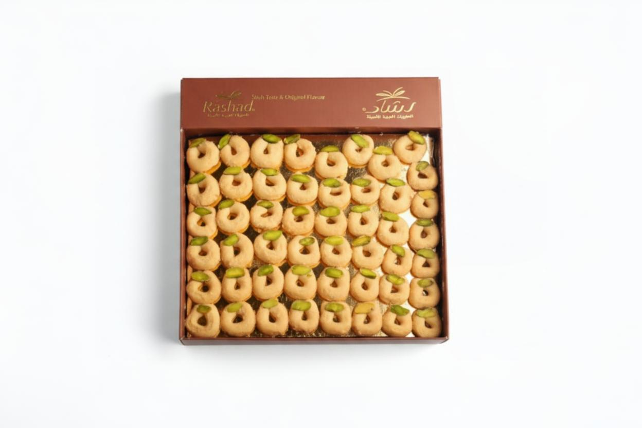 Rashad Sweets - Ghorayeba